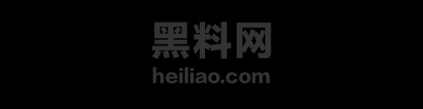 重庆背篓专线1